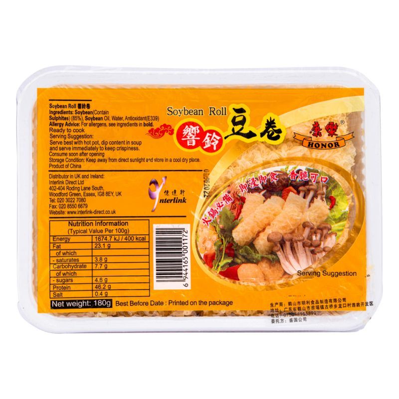 Honor Soybean Roll 康樂響鈴豆卷