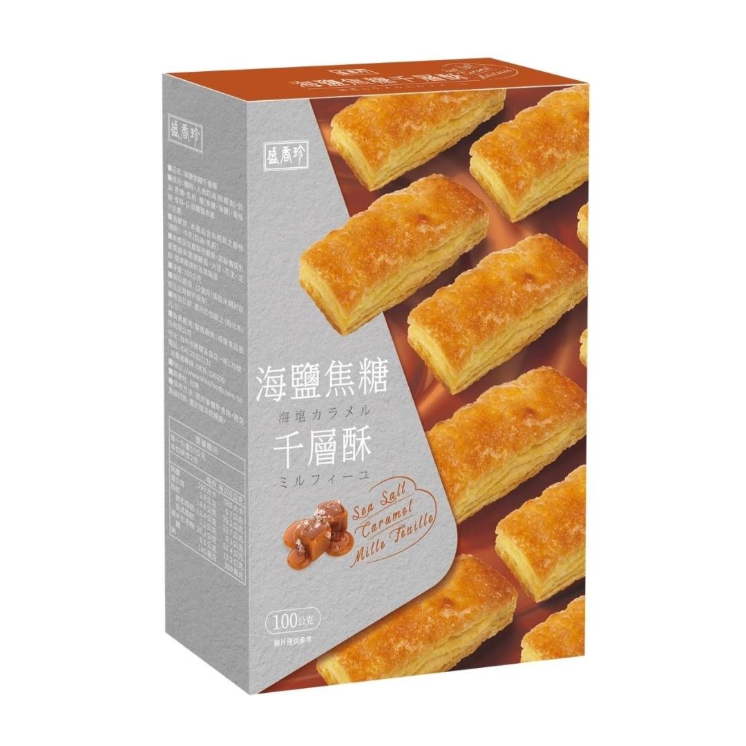 Triko Sea Salt Caramel Mille Feuille 盛香珍 海鹽焦糖千層酥