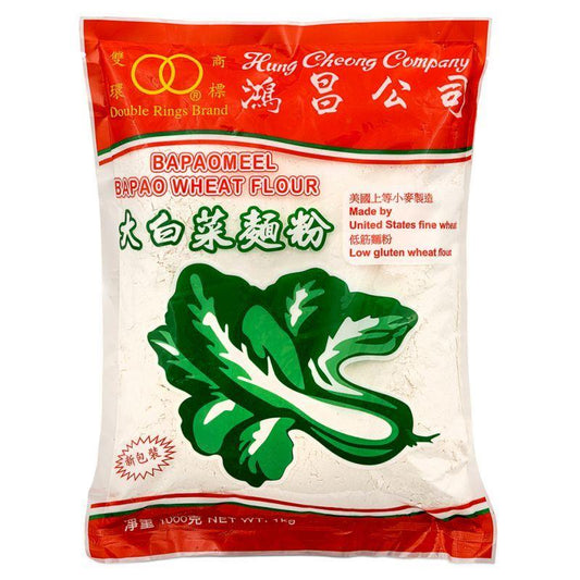 Double Rings Brand Bapao Wheat Flour 大白菜麵粉  (Case of 10)