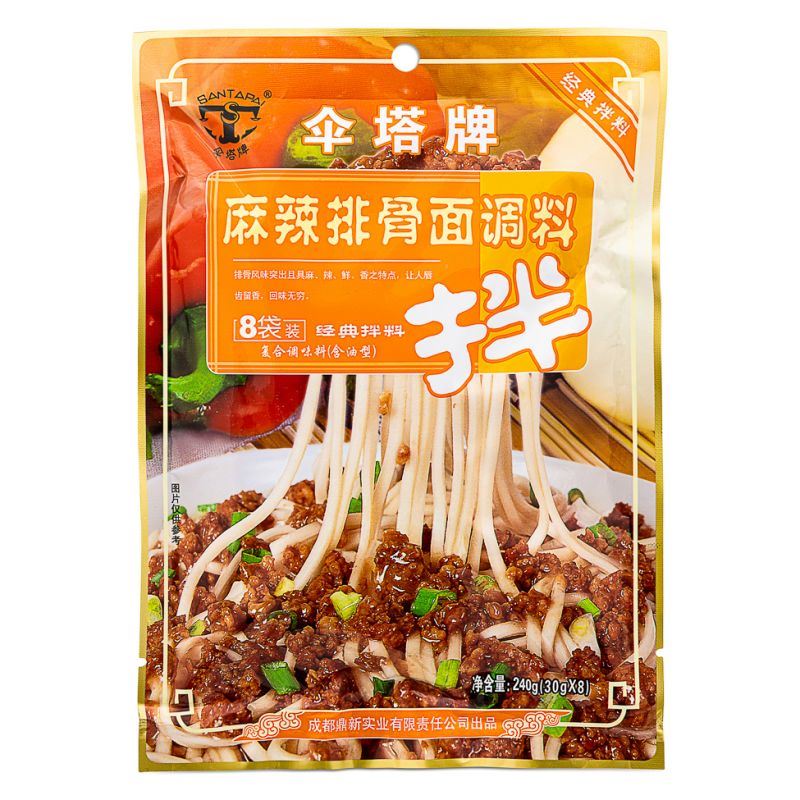 Santapai Noodle Sauce (Hot & Spicy Spare Ribs Flavour) 傘塔牌 麻辣排骨麵調料