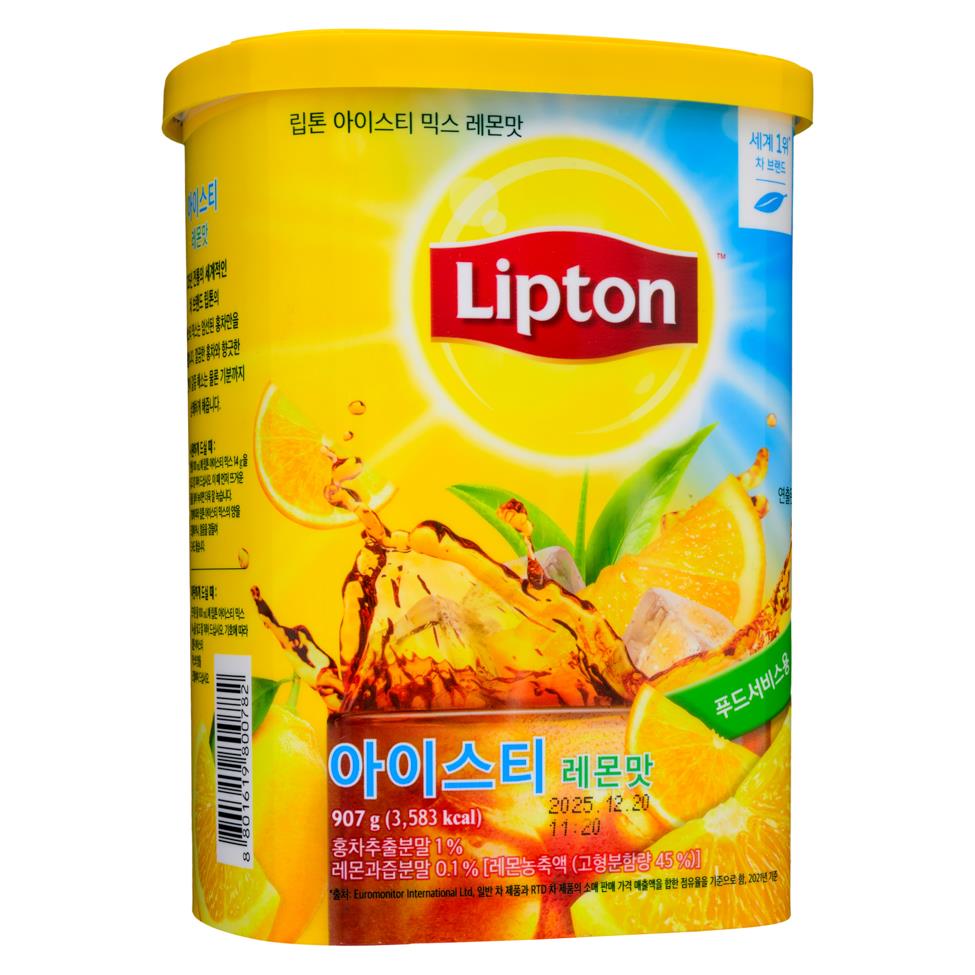 Lipton Ice Tea Powder (Lemon Flavour)