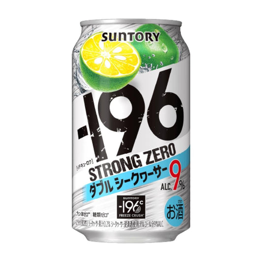 Suntory Strong Zero 196 Double Lime Sour