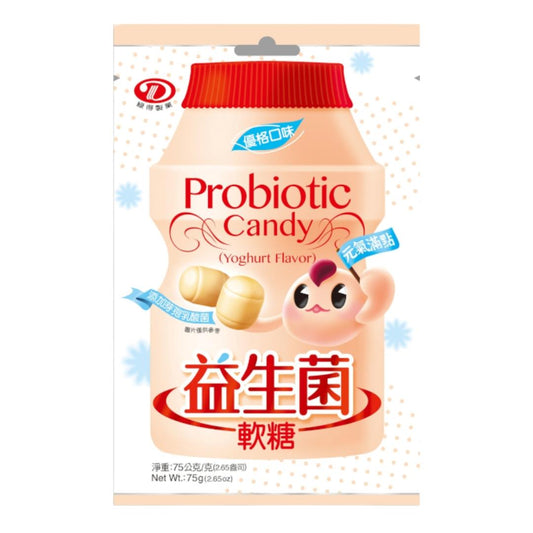 Liuh De Probiotic Candy (Yoghurt Flavour) 綠得 益生菌軟糖