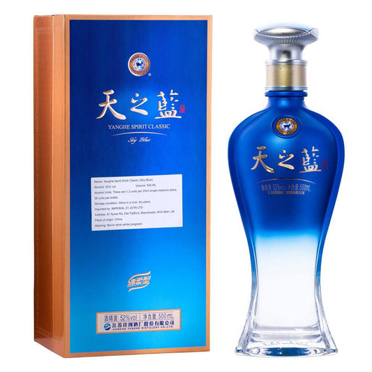 洋河 藍色經典天之藍 (酒精濃度42%)