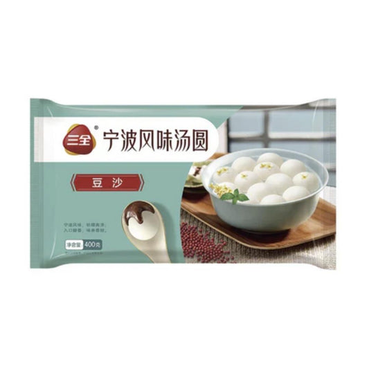 Sanquan Glutinous Rice Balls w/ Sweetened Red Bean Filling 三全 寧波風味湯圓 (豆沙)