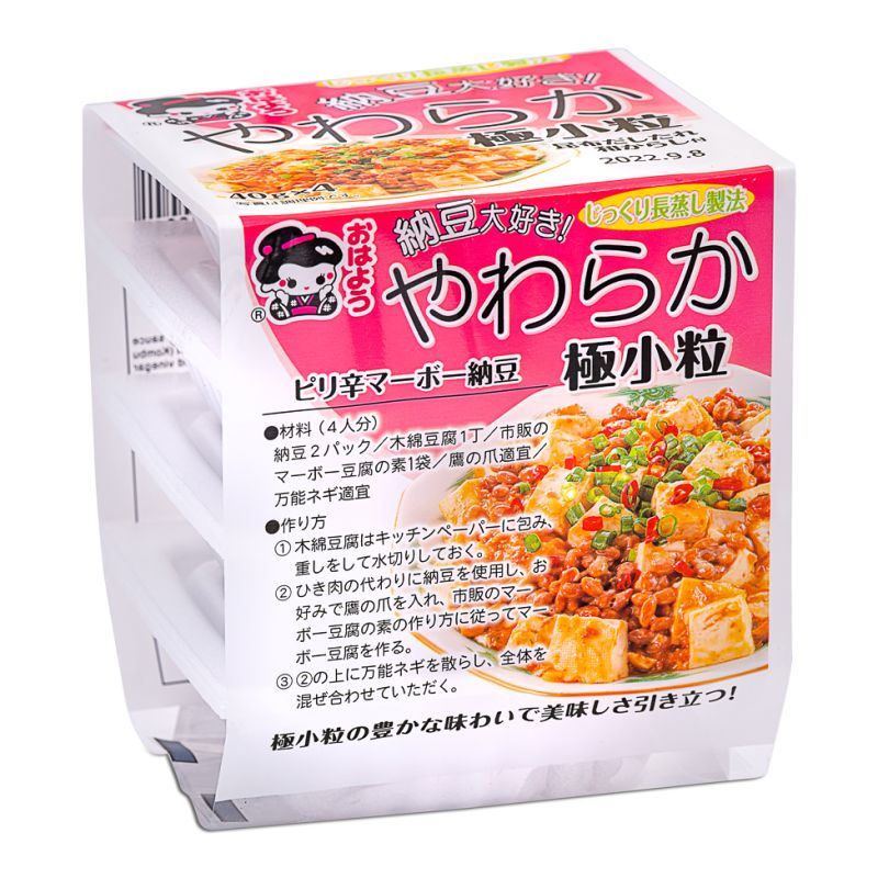 Yamada Fermented Soy Bean (Kotsubu Mini Natto) (4pcs) やわらか 極小粒納豆 (4盒裝)