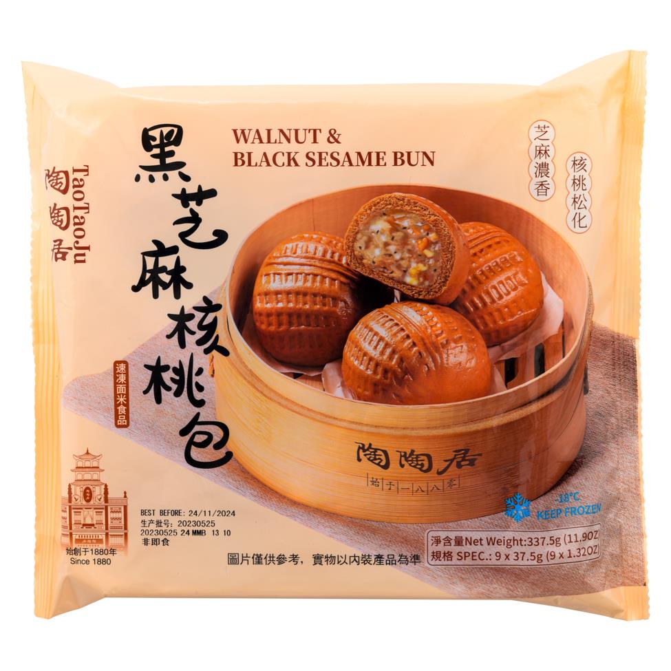 Tao Tao Ju Walnut & Black Sesame Bun 陶陶居 黑芝麻核桃包