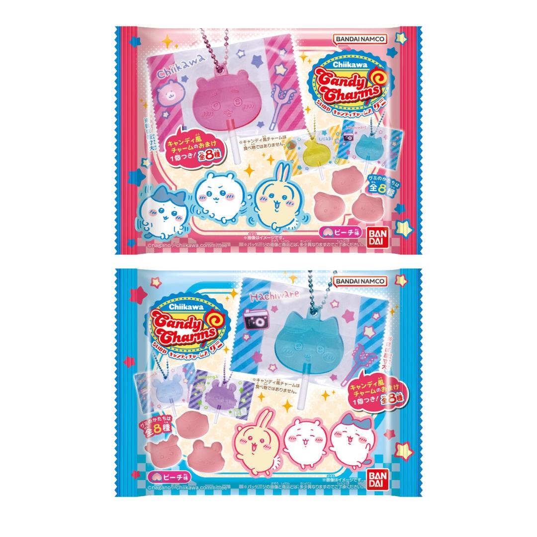 Bandai Candy Chiikawa Candy Charms Gummy (Random Packaging & Design) ちいかわ キャンディチャームズ グミ