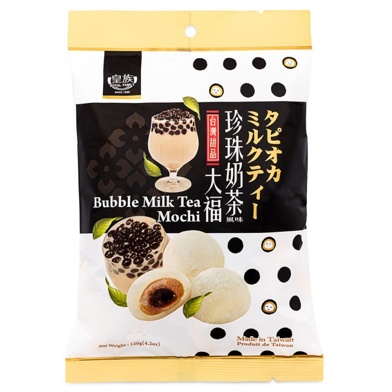 Royal Family Bubble Milk Tea Mochi 皇族 珍珠奶茶大福