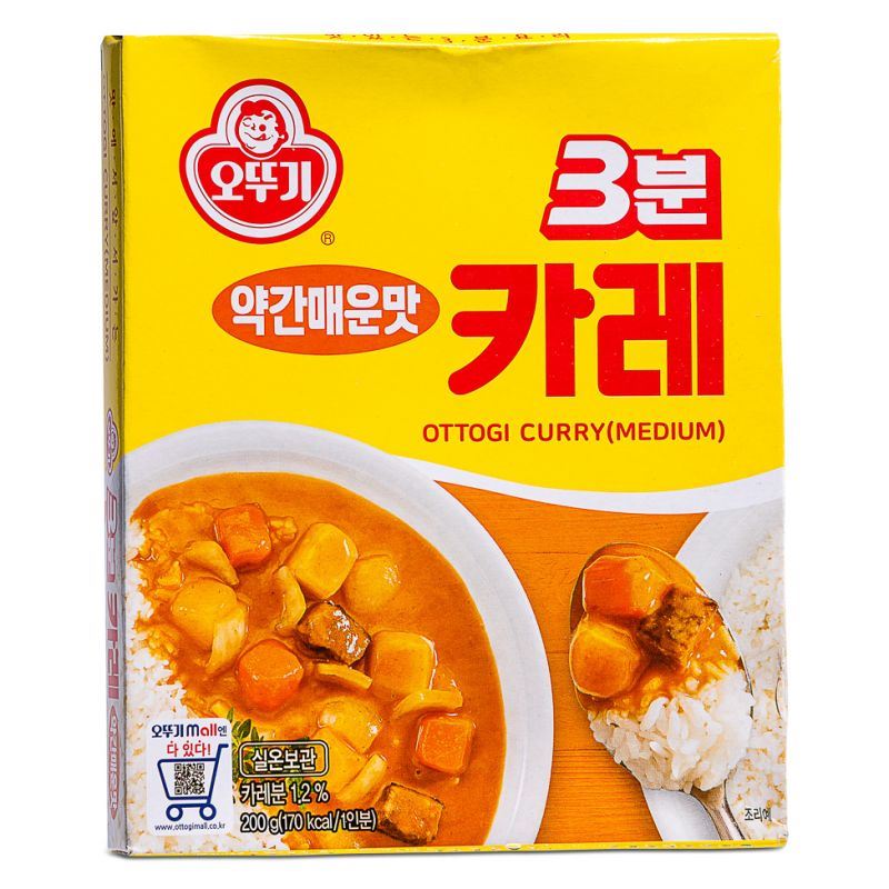 Ottogi 3 Minute Curry (Medium) 3분 약간매운맛 카레