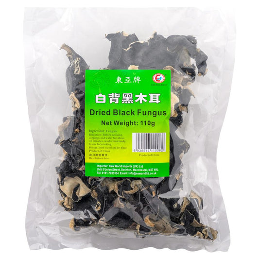 East Asia Brand Dried Black Fungus 東亞牌 白背黑木耳