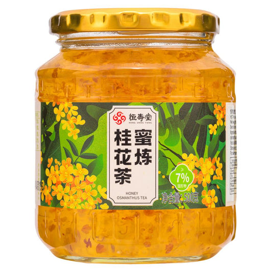 Heng Shou Tang Honey Osmantus Tea 恆壽堂 蜜煉桂花茶