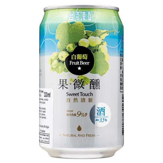 Sweet Touch Fruit Beer (White Grape) 台灣啤酒果微醺 白葡萄味啤酒 (ABV 3.5%)