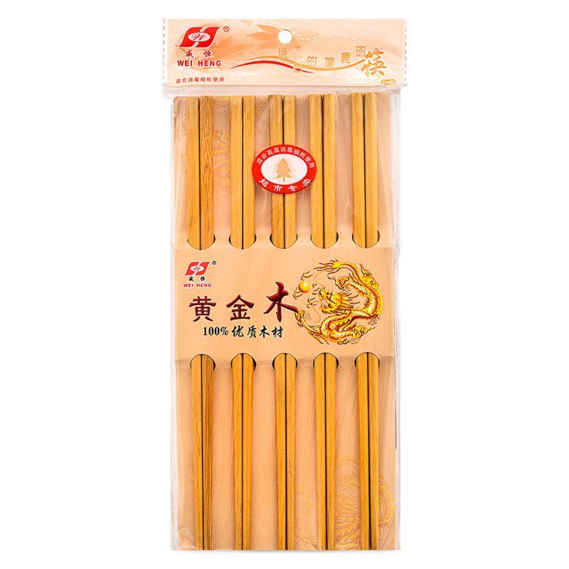 Wei Heng Light Wooden Chopsticks (10 pairs) 黃金木筷子 (10對)