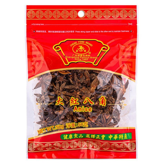 正豐 大紅八角