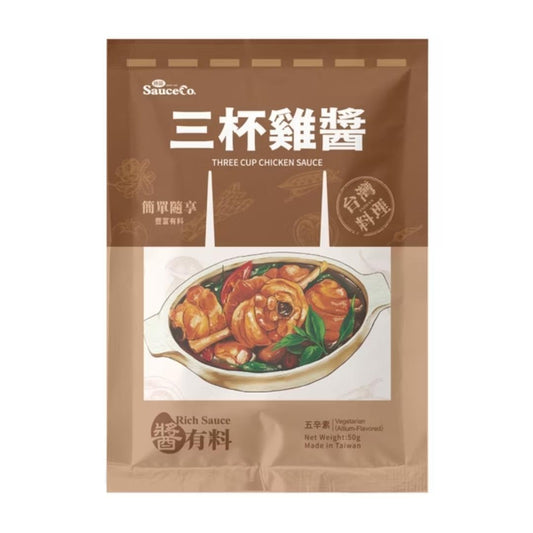 Sauce Co. Rich Sauce Three Cup Chicken Sauce 味榮 醬有料 三杯雞醬