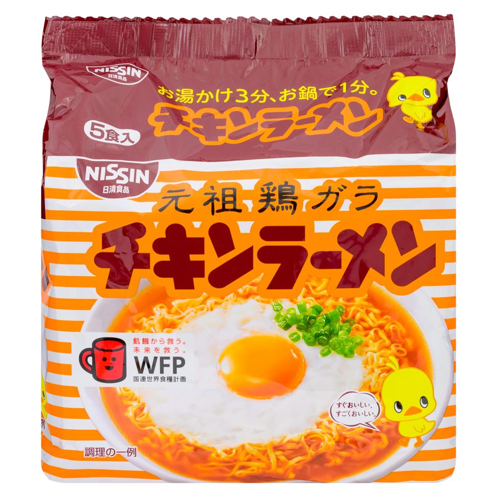 Nissin Chicken Flavour Instant Noodles Multipack (JPN Version) (Pack of 5) 日清 日本版元祖雞肉味拉麵 (5包裝)