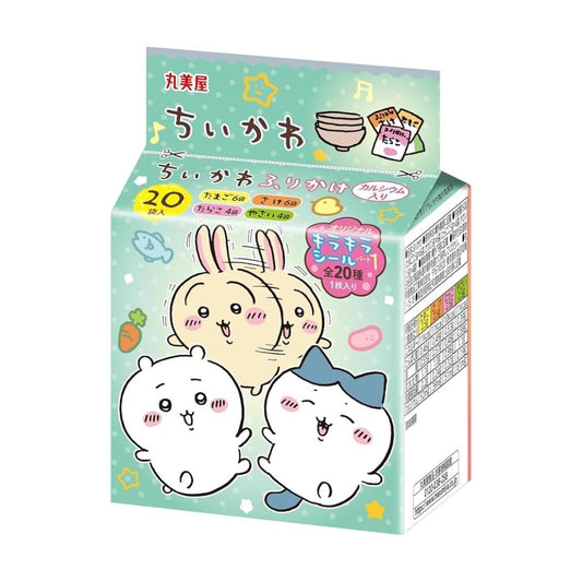 Marumiya Chiikawa Furikake Rice Seasoning Mini Pack (4 Flavourings) ちいかわ ふりかけミニパック (20袋入)