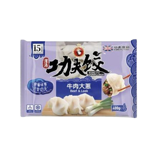 Kungfu Dumplings (Beef & Leek) 灌湯功夫餃 (牛肉大葱)