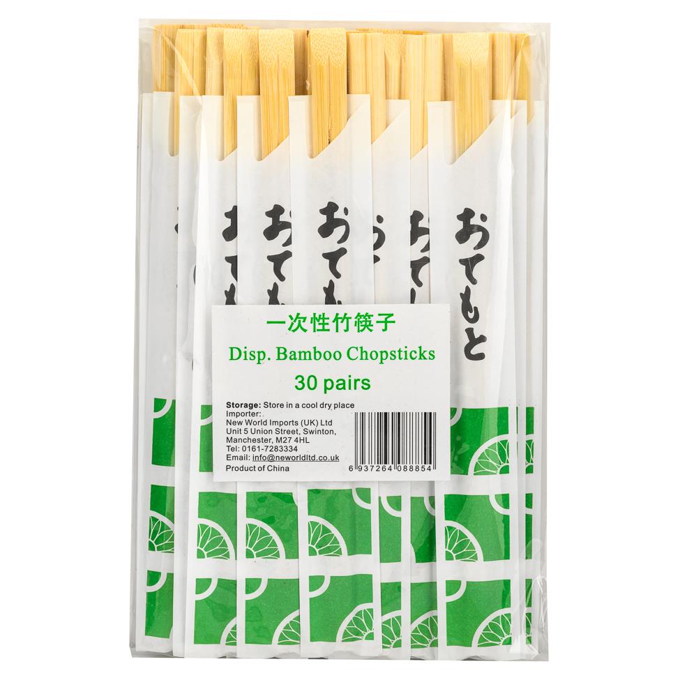 东亚一次性筷子（21厘米-30双）