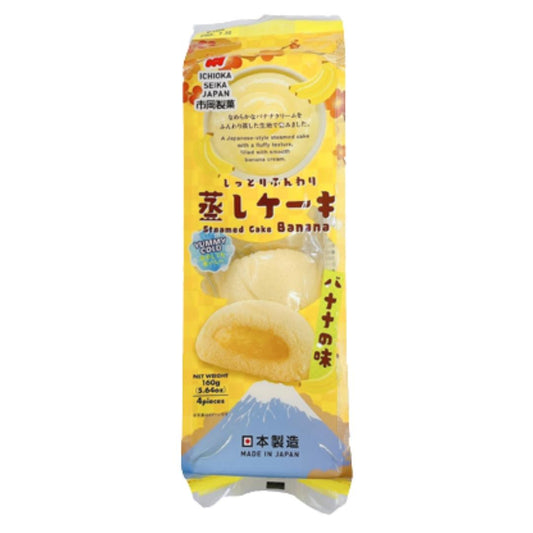 Ichioka Seika Steamed Cake (Banana Flavour) しっとりふんわり蒸しケーキ (バナナの味)