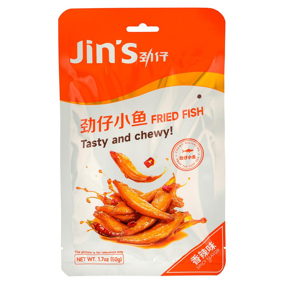 Jinzai Fried Fish Snack (Spicy Flavour) 勁仔小魚 (香辣味)