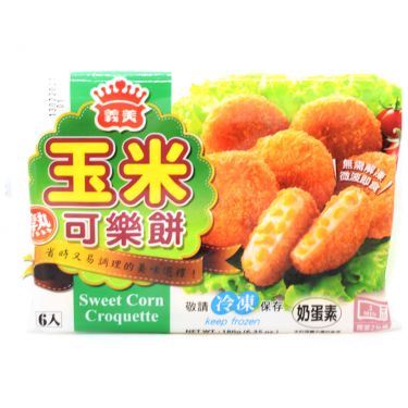 I Mei Sweet Corn Croquette 義美 玉米可樂餅