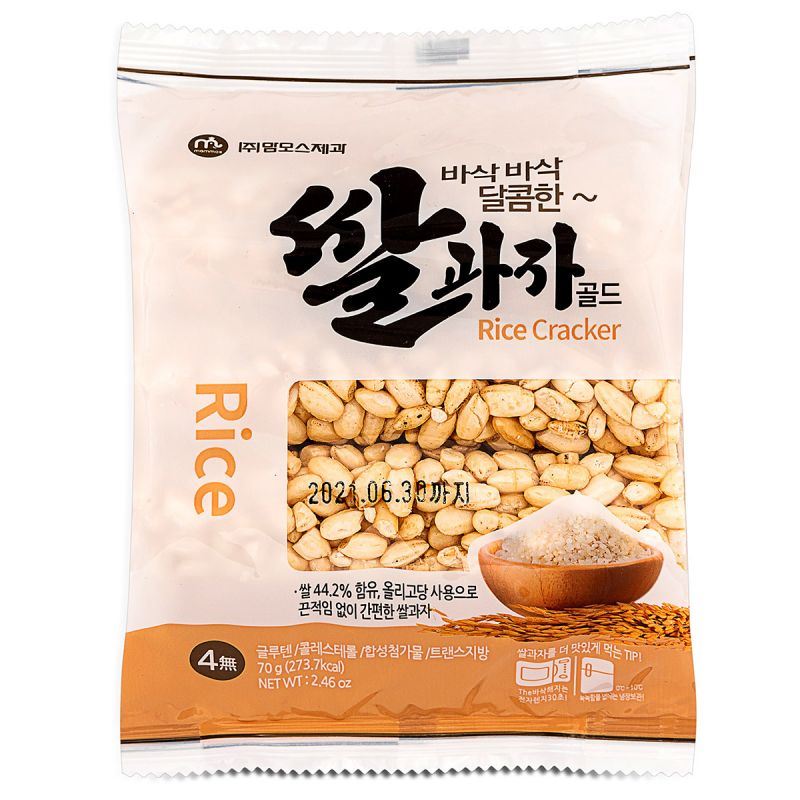 Mammos Original Rice Cracker 쌀간자 골드