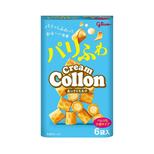 Glico Cream Collon Wafer Roll (Light Milk Flavour) クリームコロン あっさりミルク