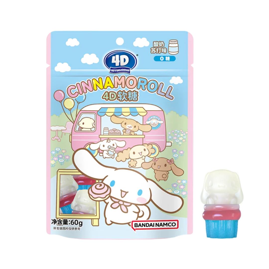 Amos 4D Cinnamoroll Gummy Candy (Yogurt Soda Flavour) 玉桂狗造型立體糖果 (酸奶蘇打味)