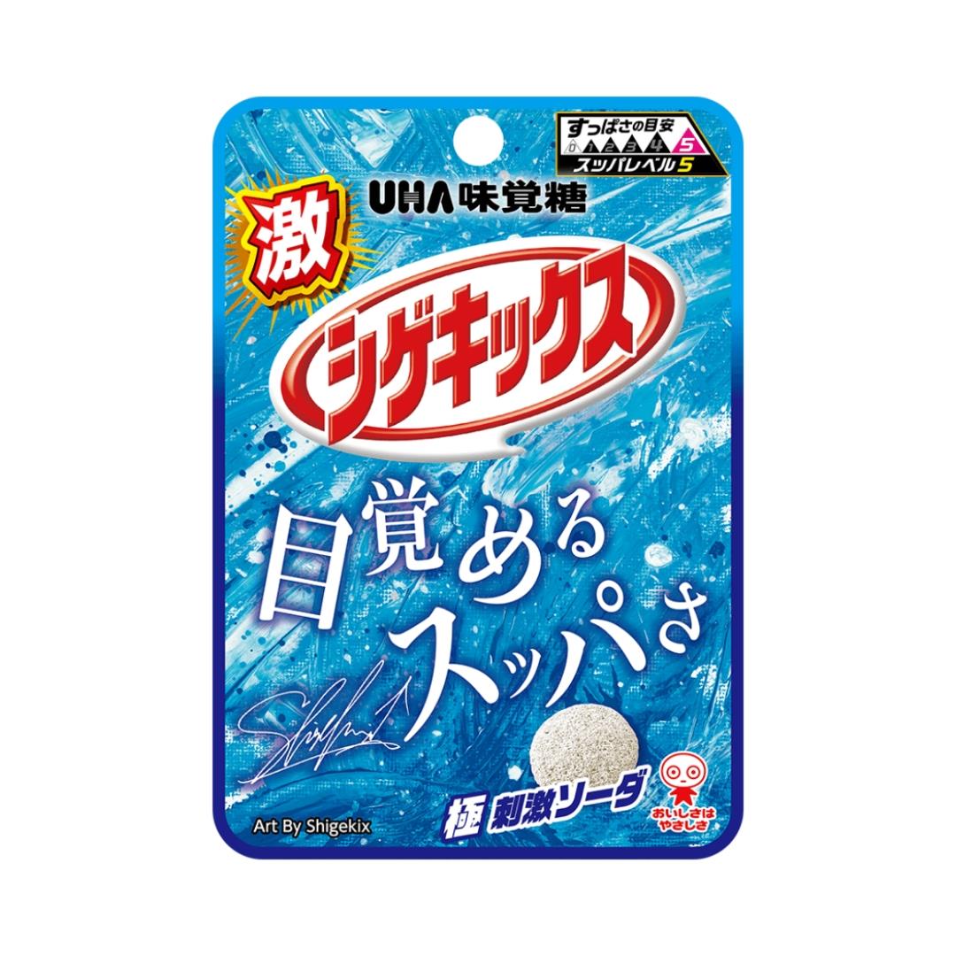 UHA Geki Shigekix Gummy (Soda Flavour) 激シゲキックス 極刺激ソーダ