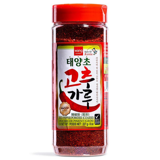 Wang Red Pepper Powder (Coarse) 王家粗辣椒粉