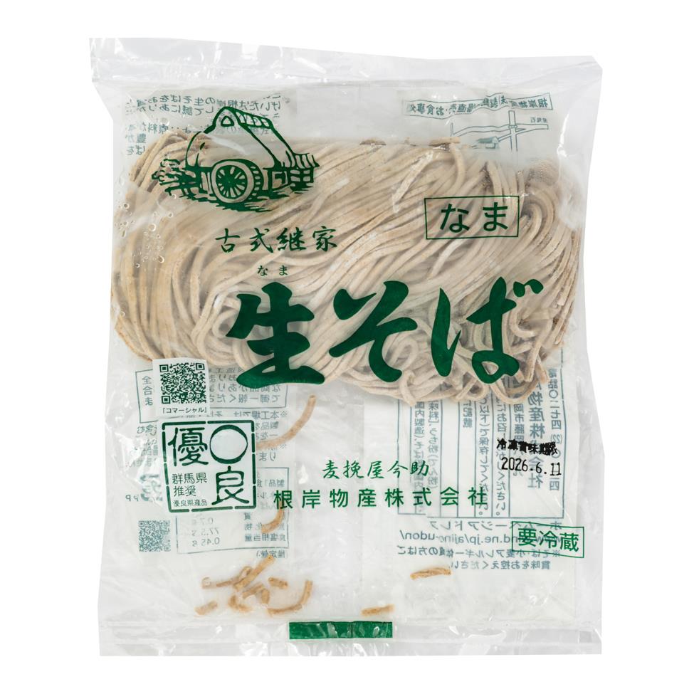 Imasuke Fresh Soba 根岸 生そば