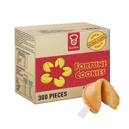 Garden Fortune Cookies (Case of 300)