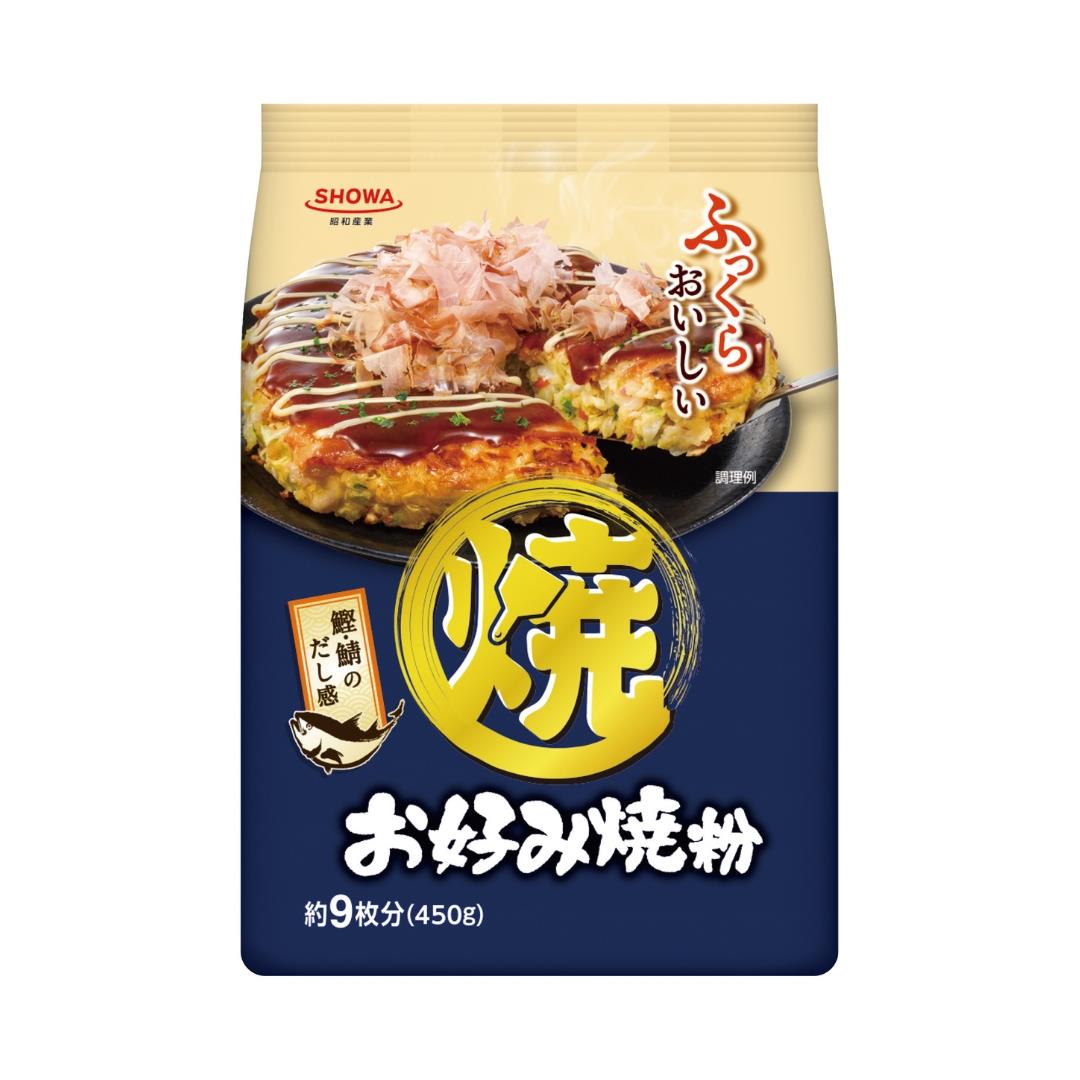 昭和 御好燒粉