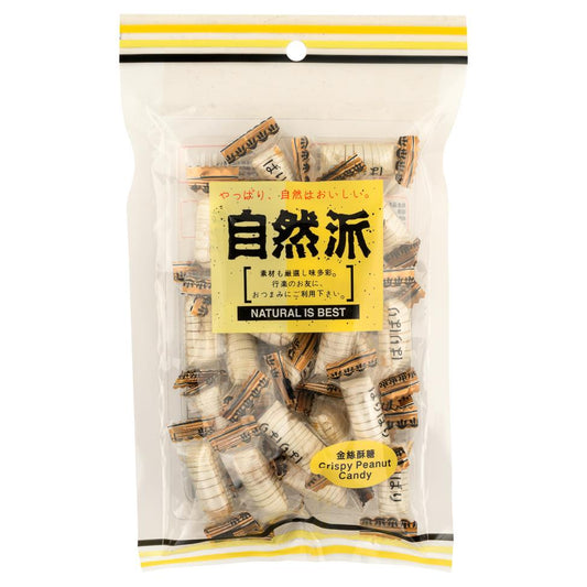 Natural Is Best Crispy Peanut Candy 自然派 金絲酥糖