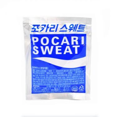 Pocari Sweat Ion Supply Drink Powder