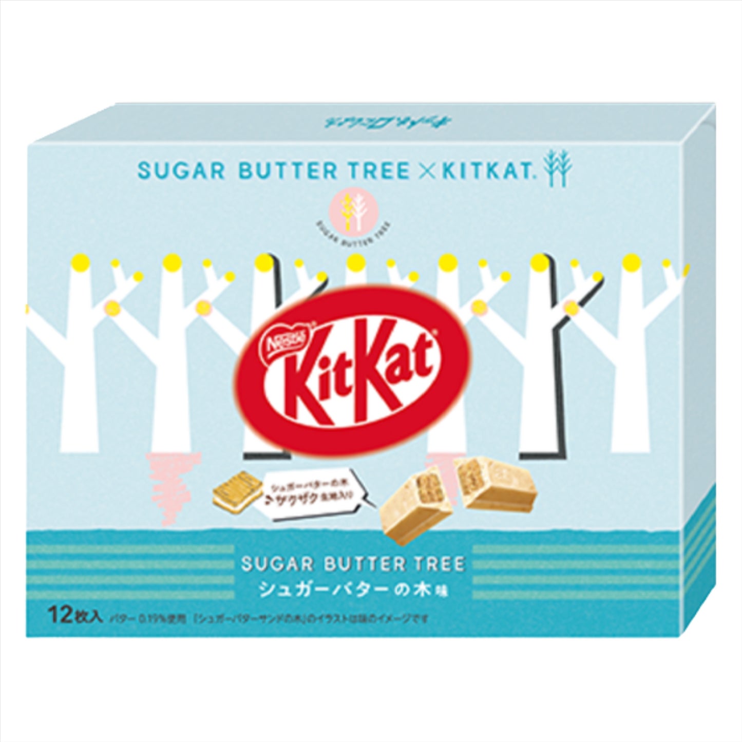 Nestle Kit Kat x Sugar Butter Tree Mini Kit Kat Biscuit (12 pcs)