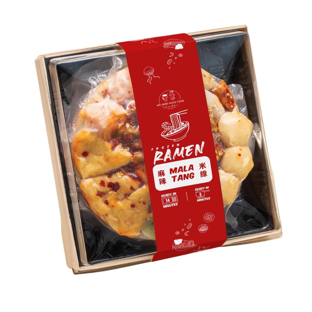 We Need Good Food Spicy Mala Tang with Sliced Beef 四川麻辣牛肉米線