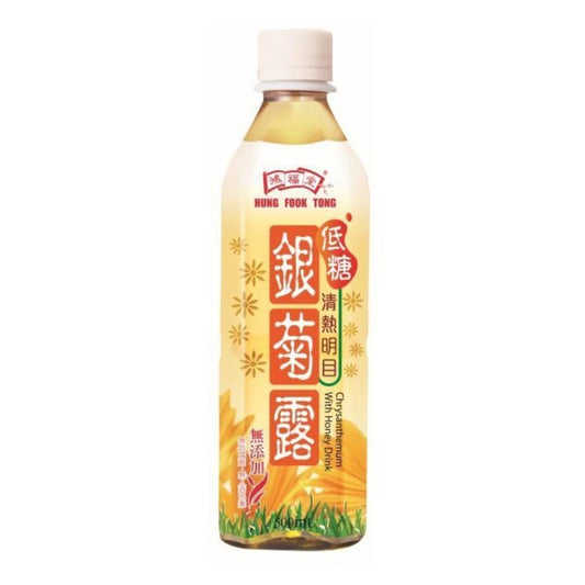 Hung Fook Tung Chrysanthemum with Honey Drink 鴻福堂 銀菊露