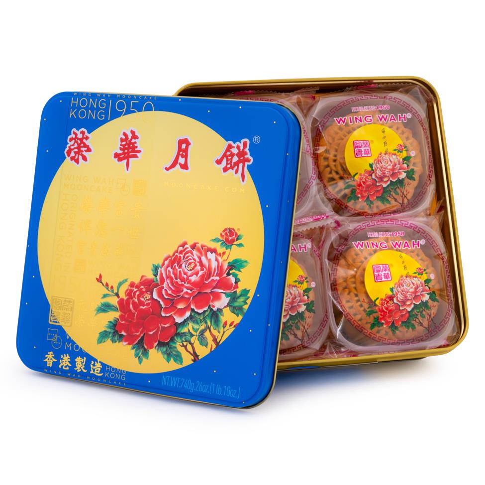 Wing Wah White Lotus Seed Paste Mooncake with 2 Egg Yolks 榮華 雙黃白蓮蓉月餅