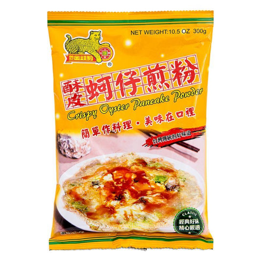 Jaguar Crispy Oyster Pancake Powder 黃記金錢豹 酥皮蚵仔煎粉