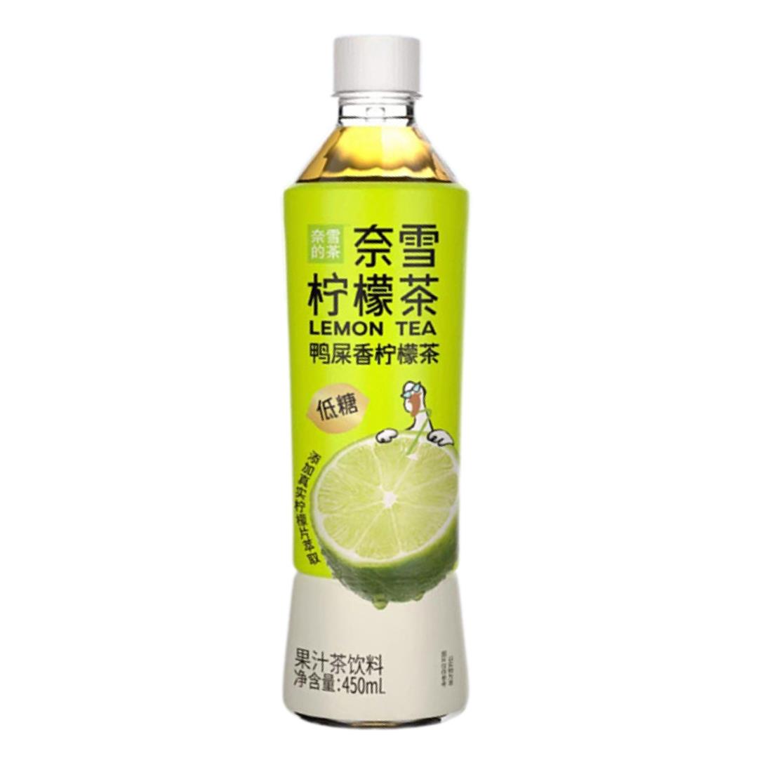 Naixue Lemon Tea 奈雪的茶 鴨屎香檸檬茶