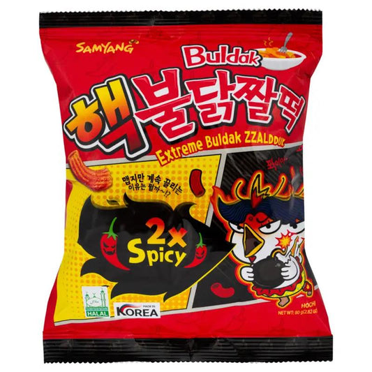 Samyang Extreme Buldak Zzaldduck Snack (2x Spicy) 핵불닭쌀떡