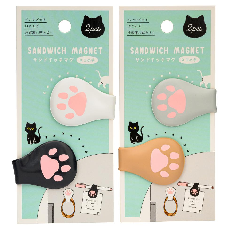 Sandwich Magnet Cats Paw (2 pcs) (Random Design) 創意磁力貼 貓掌造型 (隨機款式)