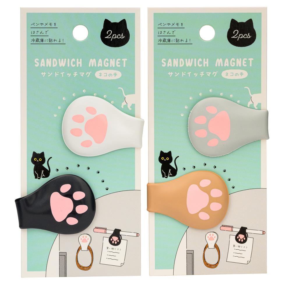 Sandwich Magnet Cats Paw (2 pcs) (Random Design) 创意磁力贴 猫掌造型 (随机款式)