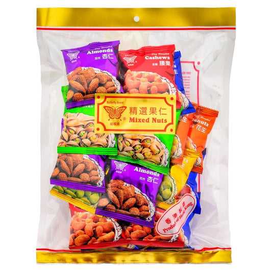 Butterfly Brand Mixed Nuts 蝴蝶牌 精選果仁