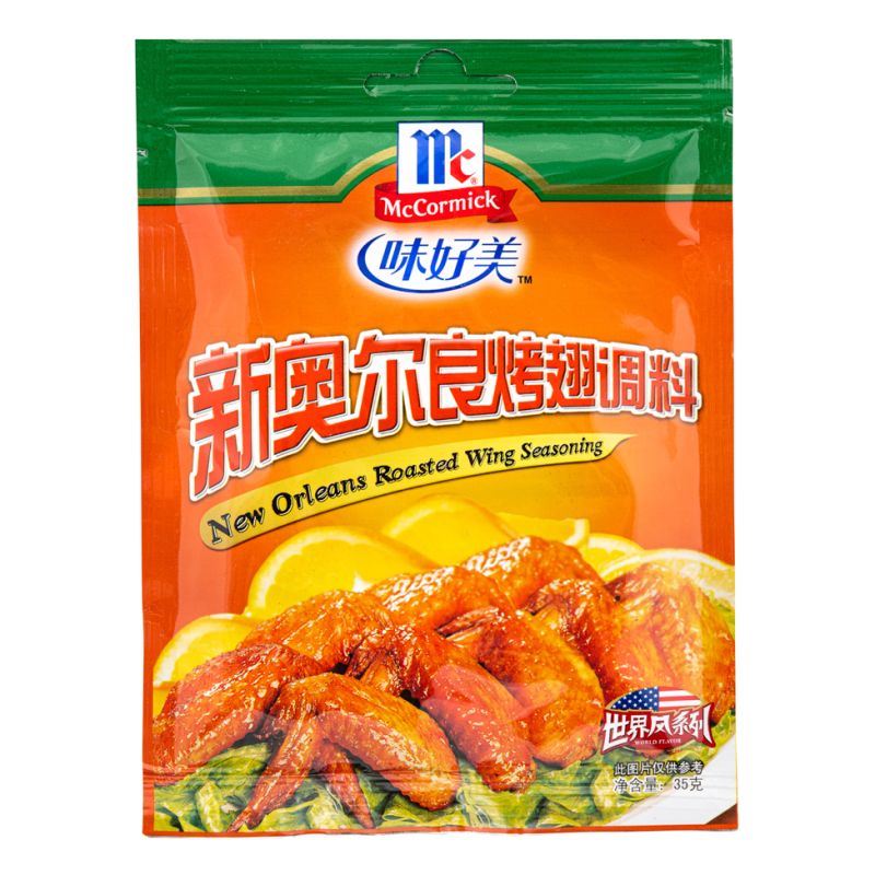 McCormick New Orleans Roasted Wing Seasoning 味好美 新奧爾良烤翅調料