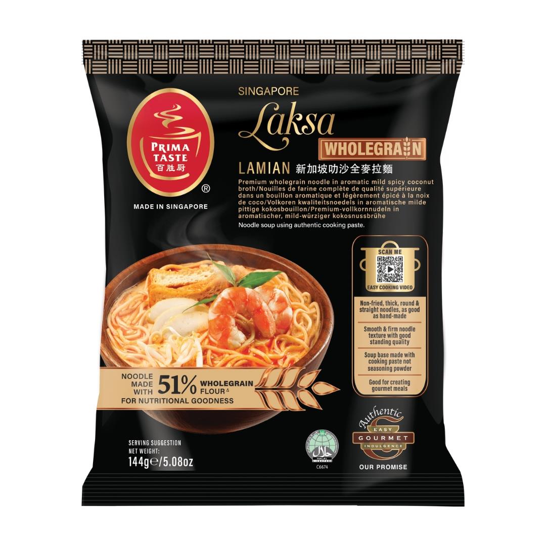 Prima Taste Singapore Laksa Wholegrain La Mian 百勝廚 新加坡叻沙全麥拉麵