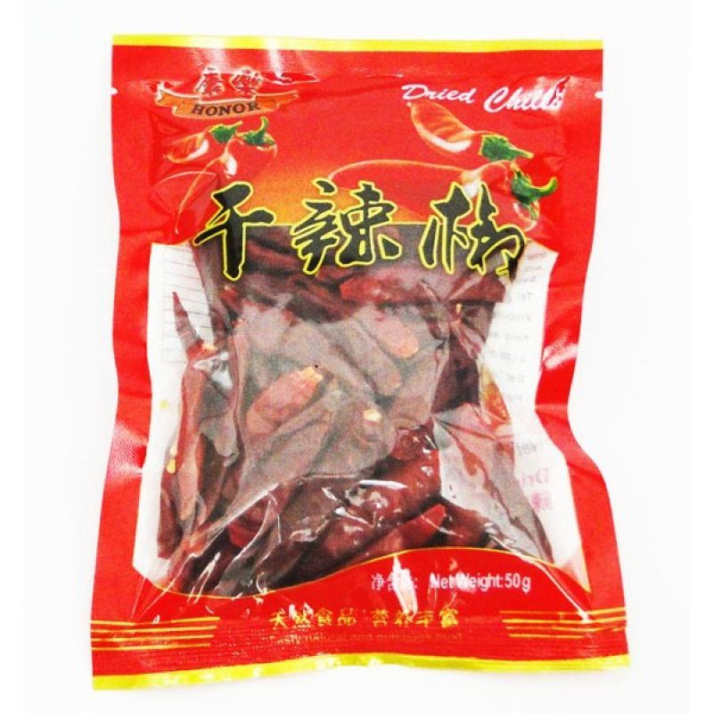 Honor Dried Chilli (S) 康樂 幹辣椒 (小)